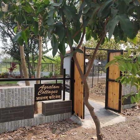 Agralam Cottages @Raghunandan Resort Nashik Εξωτερικό φωτογραφία